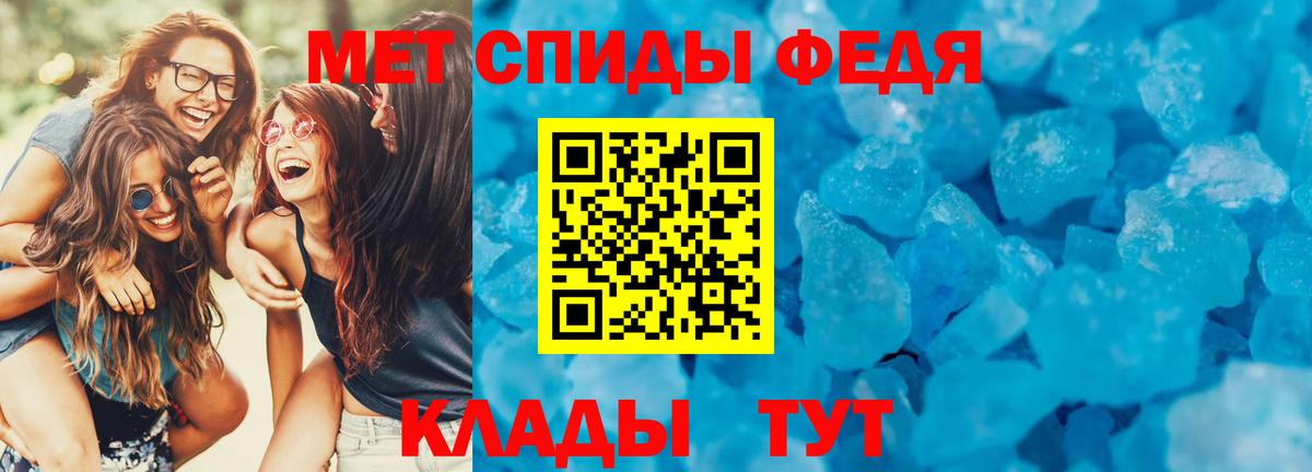 Воркута  Амфетамин  АМФЕТАМИН  Вход с VPN  Amphetamine Premium 