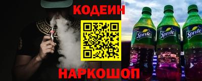 Альфа ПВП Коммунар