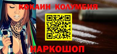 mdpv Конаково