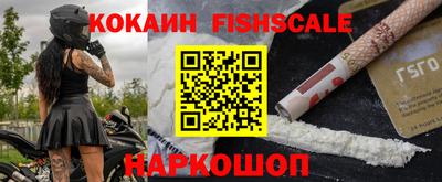 mdpv Конаково