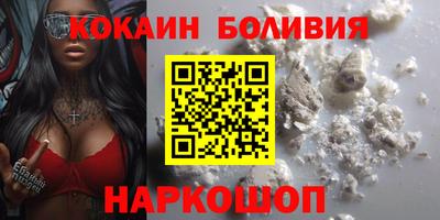 mdpv Конаково
