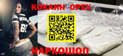 mdpv Конаково