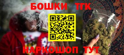 Альфа ПВП Коммунар