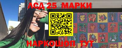 мяу мяу мука Комсомольск-на-Амуре