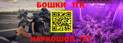 Альфа ПВП Коммунар