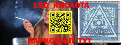 Альфа ПВП Коммунар