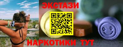 Альфа ПВП Коммунар