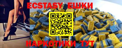 Альфа ПВП Коммунар