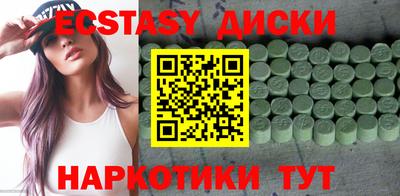 Альфа ПВП Коммунар