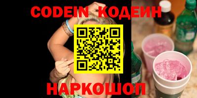Альфа ПВП Коммунар