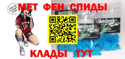 mdpv Конаково