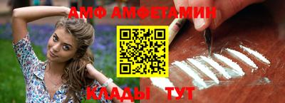 mdpv Конаково