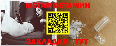 mdpv Конаково