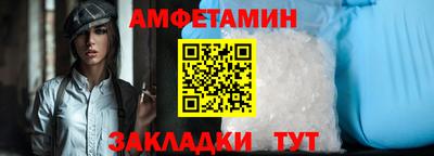 Альфа ПВП Коммунар