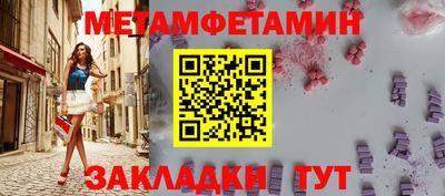 mdpv Конаково