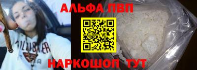 mdpv Конаково