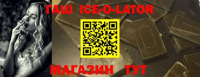 Альфа ПВП Коммунар