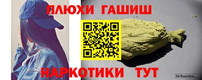 mdpv Конаково