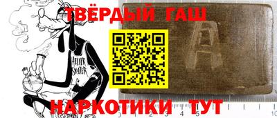 mdpv Конаково
