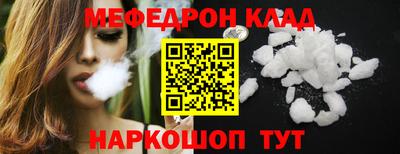 Альфа ПВП Коммунар